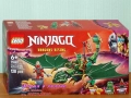 Продавам LEGO Ninjago 71823 71824 71826 71827 71828 71829 71830 71831 71832 71833 71834 71836 71837, снимка 6