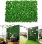 Изкуствена трева за декорация на стена 40x60см