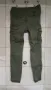 Панталони за момче размер до 158 см. /12-13 г./, снимка 4