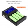 Професионално, зарядно и тестер за батерии LiitoKala Lii-PD4