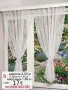 Пердета  със сини цветя-къси, снимка 7