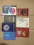 Продавам книги акупунктура, иглотерапия ,биоритми , масаж, снимка 5