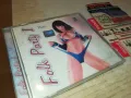 заявен-PAYNER FOLK PARTY 1 CD 1804250835, снимка 1