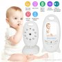 Бебешки монитор VB601 Безжичен 2.0 инчов Аудио Видео Радио Бебешка камера Преносима бебешка камера