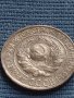 Сребърна монета 10 копейки 1928г. СССР рядка за КОЛЕКЦИОНЕРИ 37881, снимка 7