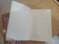 Фентъзи книги за размяна или продажба (Пиърс Браун и Фрида Макдафън), снимка 8