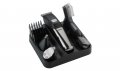 Комплект за бръснене, подстригване и оформяне 6 в 1 , снимка 1 - Машинки за подстригване - 31962724