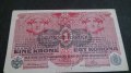 Рядка стара банкнота 1916година - 14596, снимка 5