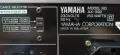 Yamaha AX-392 стерео , снимка 8