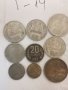 Соц монети Г14, снимка 1