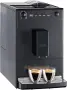 Кафеавтомат Кафемашина Melitta Caffeo Solo, снимка 5