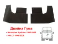 2 броя Калобрани ( ДВОЙНА ГУМА ) за Mercedes Sprinter 1995-2006 -VW LT 1996-2006, снимка 1