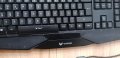 Gaming Keyboard  Rapoo VPRO V52 Illuminated /Промо , снимка 8