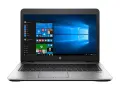 HP EliteBook 840 G3 I5-6300U 8GB 256GB SSD NVME с до 24 МЕСЕЦА ГАРАНЦИЯ, снимка 1