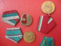 Български медал орден Лот медали ордени , снимка 3