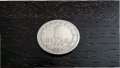 Монета - Югославия - 1 динар | 1965г., снимка 1 - Нумизматика и бонистика - 29145764