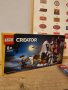 LEGO 40597 SCARY PIRATE ISLAND , снимка 6