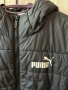 Детско яке Puma, снимка 2