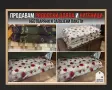 Китеници и Родопски одяла , снимка 1