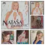 Natasa Dordevic - Колекция, снимка 1