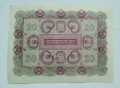 Стари Банкноти Австрия, снимка 9