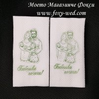 Салфетки Бебешка погача, снимка 3 - Други - 32078994