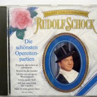 Rudolf Schock CD, снимка 1 - CD дискове - 39533224