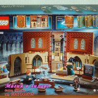 Продавам лего LEGO Harry Potter 76382 - Момент в Хогуортс: час по трансфигурация, снимка 2 - Образователни игри - 32124223