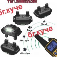 Електронен нашийник за кучета, снимка 12 - За кучета - 32502652