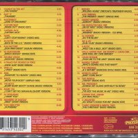 Mega Hits 96, снимка 2 - CD дискове - 35649135