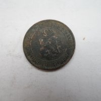 1 и 2 стотинки от 1901 година, снимка 7 - Нумизматика и бонистика - 19640737