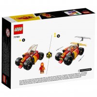 LEGO® NINJAGO™ 71780 - Нинджа колата на Kai EVO, снимка 2 - Конструктори - 39428016