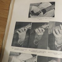 Стара Школа за Китара Никола Ников, учебник за китара - Научи се сам да свириш на китара, снимка 7 - Китари - 29208473