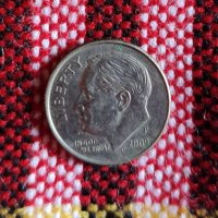 Продавам стари монети, снимка 4 - Нумизматика и бонистика - 31372193