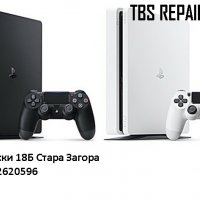 Сервиз и профилактика на игрови конзоли Playstation,XBOX, снимка 1 - PlayStation конзоли - 38522034