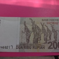 Банкнота Индонезия-16053, снимка 3 - Нумизматика и бонистика - 30510740