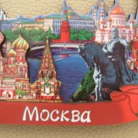 Автентичен дървен 3D магнит от Москва, Русия, снимка 5 - Колекции - 44232714