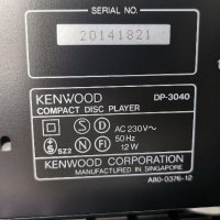 Комплект CD player Kenwood DP-3040 + усилвател Kenwood KA-2050R + 2бр.дистанциони , снимка 8 - Аудиосистеми - 31214076