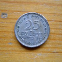 монети - Шри Ланка, Малдиви, снимка 11 - Нумизматика и бонистика - 27052978