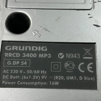 Радиокасетофон Grundig RRCD 3400 MP3, снимка 7 - Радиокасетофони, транзистори - 42629124