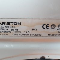 Продавам люк за пералня със сушилня Ariston Margherita 2000 AL128D , снимка 3 - Перални - 35198595