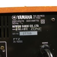 РЕСИВЪР  Yamaha r-700 , снимка 9 - Ресийвъри, усилватели, смесителни пултове - 33987116
