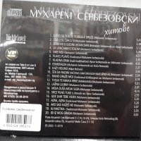 Мухарем Сербезовски хитове, снимка 2 - CD дискове - 29720277
