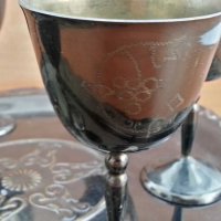 Стари метални чаши и поднос месинг с емайл, снимка 4 - Антикварни и старинни предмети - 29347741