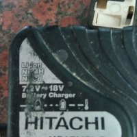 Зарядно Hitachi универсално от 7,2в.-18в..За литиево-йонни батерий и др., снимка 1 - Винтоверти - 42314487