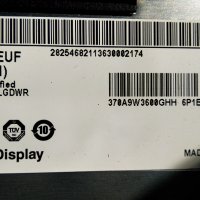 PHILIPS 37PFL7666K/02 със счупена матрица , PLDD-P014A ,  6870C-0365B , 313912365182 WK1101.3 , снимка 5 - Части и Платки - 32161216