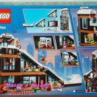Продавам лего LEGO CITY 60366 - Парк за зимни спортове, снимка 2 - Образователни игри - 42820735