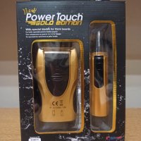 Продавам самобръсначка - Power Touch Gold Edition, снимка 1 - Електрически самобръсначки - 44166210