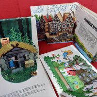 Живи панорамни 3D детски книги , снимка 12 - Детски книжки - 35270183