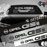 Сенник Opel GSI , снимка 1 - Аксесоари и консумативи - 36606765